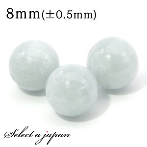 1 Ő 8mm (~}[Y WF_Cg) qXC p[Xg[ o VR p[Xg[ ΂甄 r[Y  1ʔ ANZT[ p[c nhCh ANZT[p[c 
