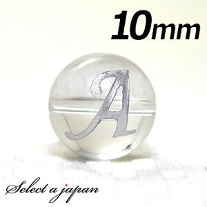 () wAx 1 At@xbg   10mm Vo[ p[Xg[ o VR p[Xg[ ΂甄 r[Y  1ʔ ANZT[ p[c nhCh ANZT