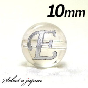 () wEx 1 At@xbg   10mm Vo[ p[Xg[ o VR p[Xg[ ΂甄 r[Y  1ʔ ANZT[ p[c nhCh ANZT