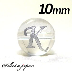 () wKx 1 At@xbg   10mm Vo[ p[Xg[ o VR p[Xg[ ΂甄 r[Y  1ʔ ANZT[ p[c nhCh ANZT