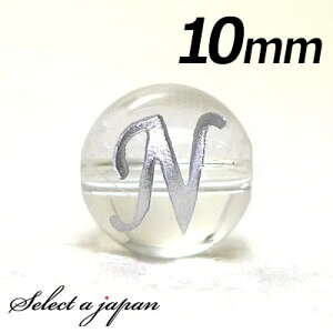 () wNx 1 At@xbg   10mm Vo[ p[Xg[ o VR p[Xg[ ΂甄 r[Y  1ʔ ANZT[ p[c nhCh ANZT