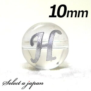 () wHx 1 At@xbg   10mm Vo[ p[Xg[ o VR p[Xg[ ΂甄 r[Y  1ʔ ANZT[ p[c nhCh ANZT