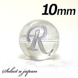 () wRx 1 At@xbg   10mm Vo[ p[Xg[ o VR p[Xg[ ΂甄 r[Y  1ʔ ANZT[ p[c nhCh ANZT