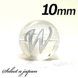 () wWx 1 At@xbg   10mm Vo[ p[Xg[ o VR p[Xg[ ΂甄 r[Y  1ʔ ANZT[ p[c nhCh ANZT