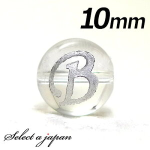 () wBx 1 At@xbg   10mm Vo[ p[Xg[ o VR p[Xg[ ΂甄 r[Y  1ʔ F ANZT[ p[c nhCh AN