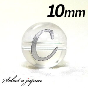 () wCx 1 At@xbg   10mm Vo[ p[Xg[ o VR p[Xg[ ΂甄 r[Y  1ʔ F ANZT[ p[c nhCh AN