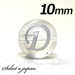 () wDx 1 At@xbg   10mm Vo[ p[Xg[ o VR p[Xg[ ΂甄 r[Y  1ʔ F ANZT[ p[c nhCh AN