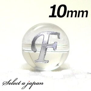 () wFx 1 At@xbg   10mm Vo[ p[Xg[ o VR p[Xg[ ΂甄 r[Y  1ʔ F ANZT[ p[c nhCh AN