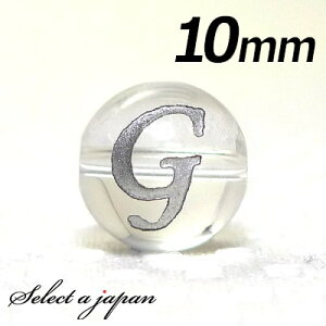 () wGx 1 At@xbg   10mm Vo[ p[Xg[ o VR p[Xg[ ΂甄 r[Y  1ʔ F ANZT[ p[c nhCh AN