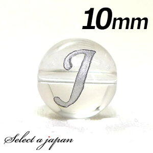 () wJx 1 At@xbg   10mm Vo[ p[Xg[ o VR p[Xg[ ΂甄 r[Y  1ʔ F ANZT[ p[c nhCh AN