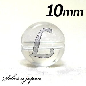 () wLx 1 At@xbg   10mm Vo[ p[Xg[ o VR p[Xg[ ΂甄 r[Y  1ʔ F ANZT[ p[c nhCh AN