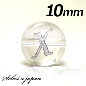 () wXx 1 At@xbg   10mm Vo[ p[Xg[ o VR p[Xg[ ΂甄 r[Y  1ʔ F ANZT[ p[c nhCh AN