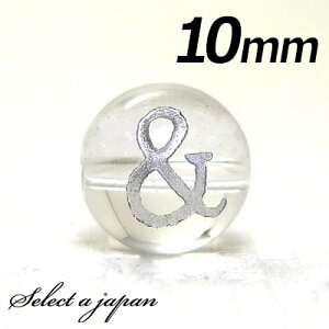 () w&x 1 At@xbg   10mm Vo[ p[Xg[ o VR p[Xg[ ΂甄 r[Y  1ʔ F ANZT[ p[c nhCh AN