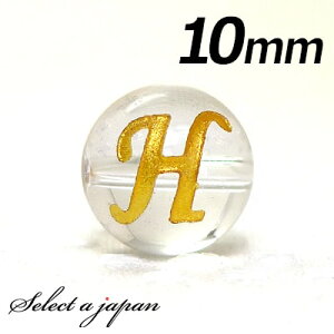 () wHx 1 At@xbg   10mm S[h p[Xg[ o VR p[Xg[ ΂甄 r[Y  1ʔ F ANZT[ p[c nhCh AN