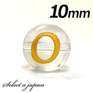 () wOx 1 At@xbg   10mm S[h p[Xg[ o VR p[Xg[ ΂甄 r[Y  1ʔ F ANZT[ p[c nhCh AN