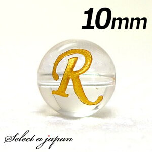 () wRx 1 At@xbg   10mm S[h p[Xg[ o VR p[Xg[ ΂甄 r[Y  1ʔ F ANZT[ p[c nhCh AN