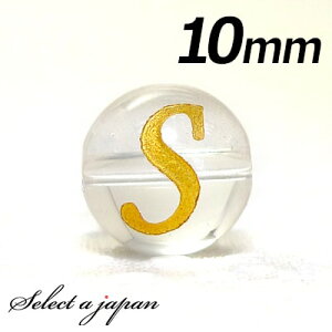 () wSx 1 At@xbg   10mm S[h p[Xg[ o VR p[Xg[ ΂甄 r[Y  1ʔ F ANZT[ p[c nhCh AN