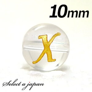 () wXx 1 At@xbg   10mm S[h p[Xg[ o VR p[Xg[ ΂甄 r[Y  1ʔ F ANZT[ p[c nhCh AN