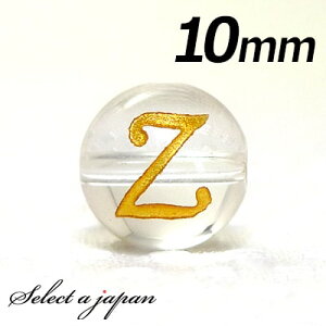 () wZx 1 At@xbg   10mm S[h p[Xg[ o VR p[Xg[ ΂甄 r[Y  1ʔ F ANZT[ p[c nhCh AN