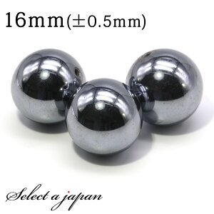 ySALEIz 1 ewcz 16mm p[Xg[ o VR p[Xg[ ΂甄 r[Y  1ʔ ANZT[ p[c nhCh ANZT[p[c ޗ VR