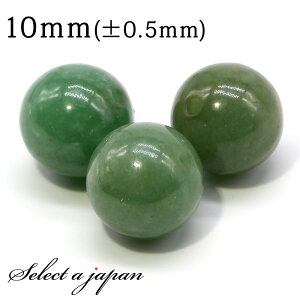 1 Ő 10mm (~}[Y WF_Cg) qXC p[Xg[ o VR p[Xg[ ΂甄 r[Y  1ʔ ANZT[ p[c nhCh ANZT[p[c