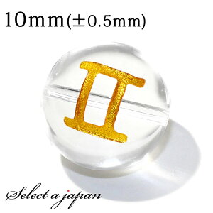 yقڑSiP20{I1118܂Łz () 1 oq    10mm p[Xg[ o VR p[Xg[ ΂甄 r[Y  1ʔ ANZT[ p[c nh