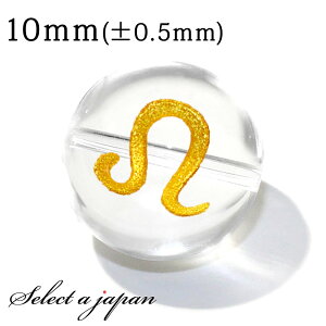 yقڑSiP20{I1118܂Łz () 1 q    10mm p[Xg[ o VR p[Xg[ ΂甄 r[Y  1ʔ ANZT[ p[c nh