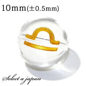 yقڑSiP20{I1118܂Łz () 1 V    10mm p[Xg[ o VR p[Xg[ ΂甄 r[Y  1ʔ ANZT[ p[c nh