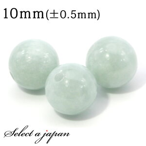 1 Ő CgO[ 10mm (~}[Y WF_Cg) qXC p[Xg[ o VR p[Xg[ ΂甄 r[Y  1ʔ ANZT[ p[c nhCh A