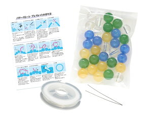 Iׂ镟 p[Xg[ uXbg 쐻Lbg IyS SʂC[ t VR o r[Y  nhCh ANZT[ Ntg ΂甄 