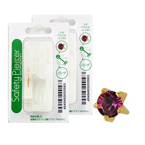 sAbT[ 16G ԗp 2Zbg p ×pXeX T[WJXeX AM[Ή t@[XgsAX sAX J  16Q[W ςȂ Vo[ S[h 