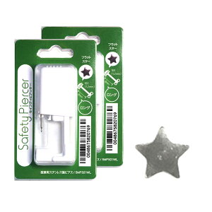 yقڑSiP20{I1118܂Łz sAbT[ 16G ԗp 2Zbg p ×pXeX T[WJXeX AM[Ή t@[XgsAX sAX J  16Q[W 