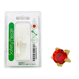 yقڑSiP20{I1118܂Łz sAbT[ 16G ԗp 1 Ўp ×pXeX T[WJXeX ZCteBsAbT[ AM[Ή sAT[ psAbT[ t@[X