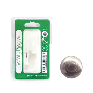 ySALEIz sAbT[ 16G ԗp 1 Ўp ×pXeX T[WJXeX ZCteBsAbT[ AM[Ή sAT[ psAbT[ t@[XgsAX sAX J