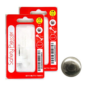 sAbT[ 16G ԗp 2Zbg p `^ T[WJXeX ZCteBsAbT[ AM[Ή sAT[ psAbT[ t@[XgsAX sAX J  16Q