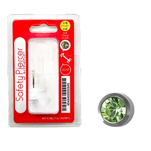 sAbT[ 16G ԗp 1 Ўp `^ ZCteBsAbT[ AM[Ή sAT[ psAbT[ t@[XgsAX sAX J  16Q[W ςȂ Vo[