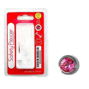 yقڑSiP20{I1118܂Łz sAbT[ 16G ԗp 1 Ўp `^ ZCteBsAbT[ AM[Ή sAT[ psAbT[ t@[XgsAX sAX J  16