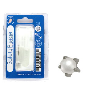 yقڑSiP20{I1118܂Łz sAbT[ 14G p 1 Ўp ×pXeX T[WJXeX ZCteBsAbT[ AM[Ή sAT[  psAbT[ t@