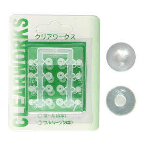 sAX (18G 16{) (14G 8{) ԗp p NAsAX NA[ t@[XgsAX sAX AM[Ή ×p|vs V[NbgsAX 14Q[W 