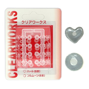 yقڑSiP20{I1118܂Łz sAX (18G 16{) (14G 8{) ԗp p NAsAX NA[ t@[XgsAX sAX AM[Ή ×p|vs V[