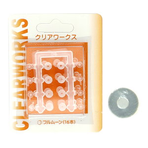 yقڑSiP20{I1118܂Łz sAX (18G 16{) (14G 8{) ԗp p NAsAX NA[ t@[XgsAX sAX AM[Ή ×p|vs V[