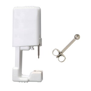 【ほぼ全品P20倍!11月3日まで】 ピアッサー 14G ロングタイプ スーパーロング 軟骨用 耳たぶ用 1個 片耳用 医療用ステンレス サージカルステンレス セイフティピアッサー 金属アレルギー対応