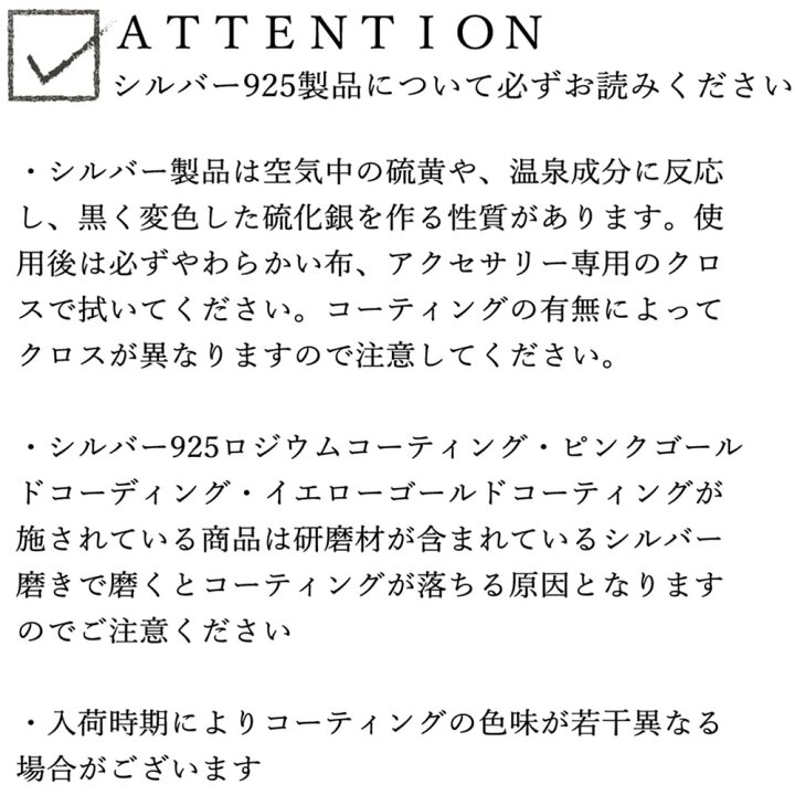 楽天市場】【一万A】 ブレスレット レディース パワーストーン 天然石 