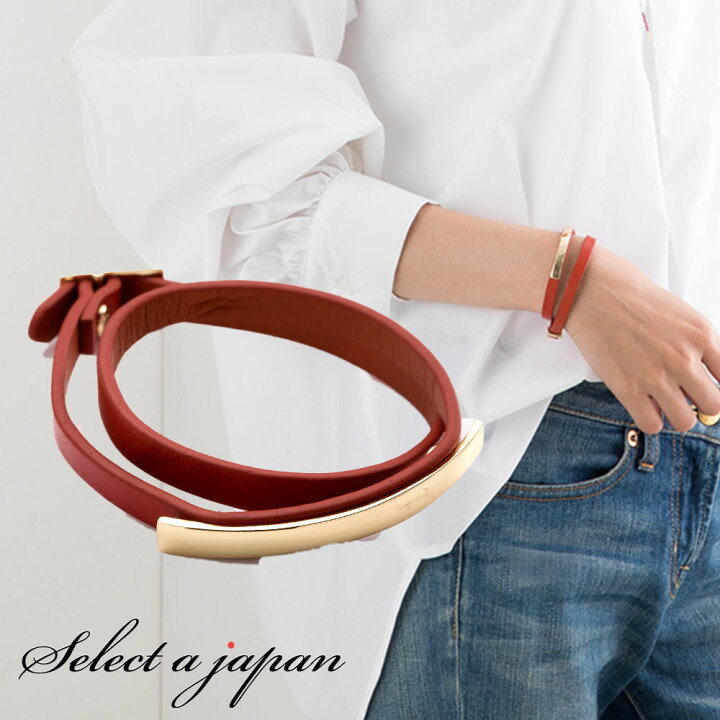 楽天市場 ほぼ全品ｐ倍 12月18日まで 革 ブレスレット レザーブレスレット 本革 二連 16cm オレンジ レザー ブレスレット アクセサリー レディース 女性用 レディースブレスレット バングル レザーバングル 天然石 セレクトエージャパン