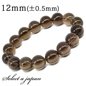 yقڑSiP20{I101܂Łz X[L[NH[c uXbg 12mm p[Xg[ uXbg Y fB[X VR  ANZT[ YuXbg fB[XuXb