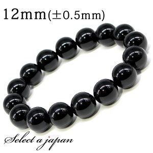 IjLX uXbg 12mm p[Xg[ uXbg Y VR uXbg  ANZT[ YuXbg p[Xg[uXbg VR΃uXbg jp 