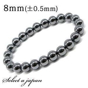 ySALEIz q[gebN w}^Cg uXbg 8mm p[Xg[ uXbg Y fB[X VR  ANZT[ YuXbg p[Xg[uXbg VR΃u