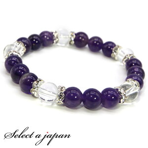 ySALEIz ^ ^ p[Xg[ uXbg fB[X Y VR  ANZT[ fB[XuXbg p[Xg[uXbg VR΃uXbg p p[