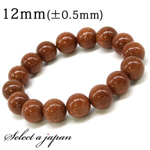 S[hXg[ uXbg 12mm p[Xg[ uXbg Y fB[X  ANZT[ YuXbg fB[XuXbg p[Xg[uXbg jp 