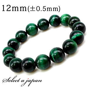 AAA O[^CK[AC uXbg 12mm p[Xg[ uXbg Y VR  ANZT[ YuXbg p[Xg[uXbg VR΃uXbg jp 